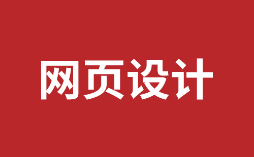 个旧市网站建设,个旧市外贸网站制作,个旧市外贸网站建设,个旧市网络公司,宝安响应式网站制作哪家好