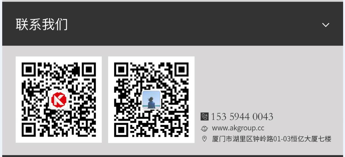 个旧市网站建设,个旧市外贸网站制作,个旧市外贸网站建设,个旧市网络公司,手机端页面设计尺寸应该做成多大?